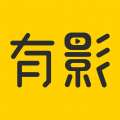 有影升級(jí)版