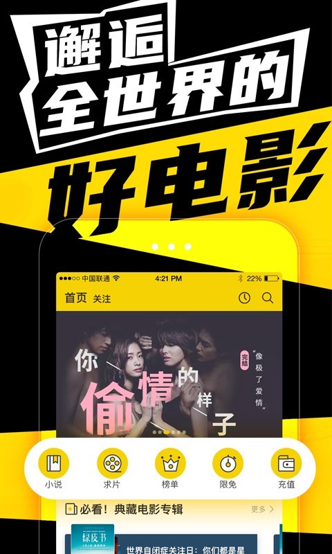 有影升級(jí)版