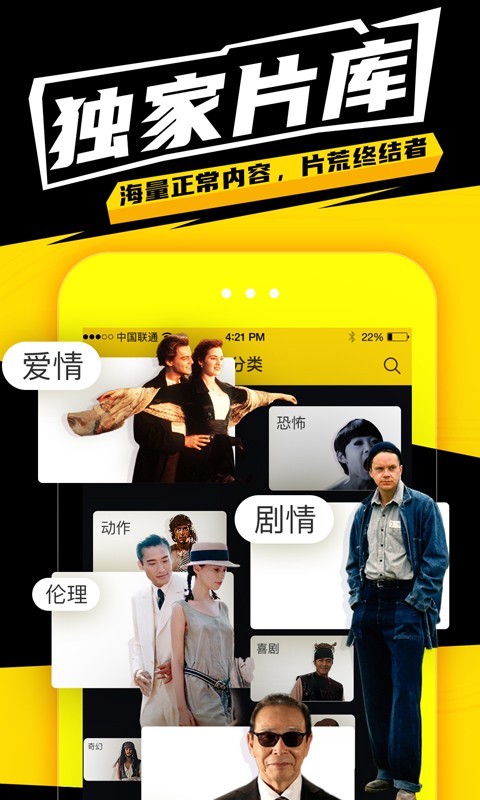 有影升級(jí)版