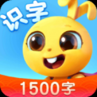 蘿卜兔識字官網(wǎng)版