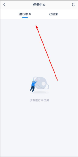 溪鳥(niǎo)安卓版本