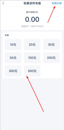 溪鳥(niǎo)安卓版本