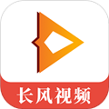 長風(fēng)視頻編輯專業(yè)版