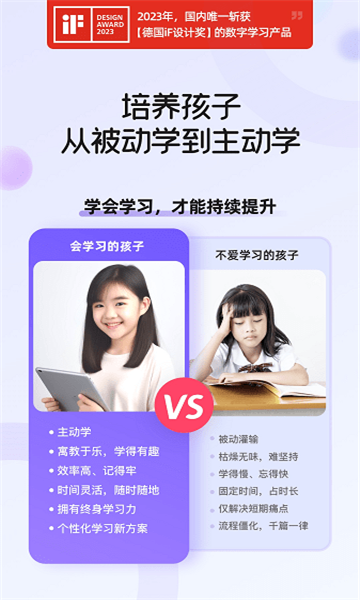 隨時(shí)問(wèn)標(biāo)準(zhǔn)版
