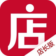 微店店長(zhǎng)版(商家工具)