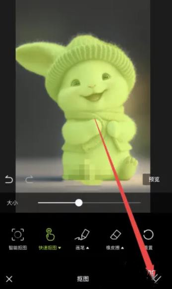 醒圖2025最新版