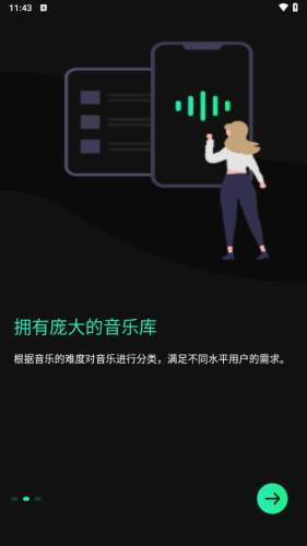 麥兔拳擊專業(yè)版