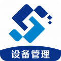 鐳電云設(shè)備管理(EMCat設(shè)備管理)標(biāo)準(zhǔn)版