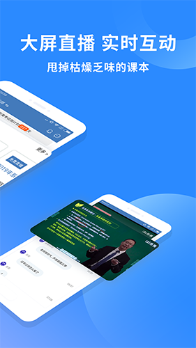 希賽軟考助手app