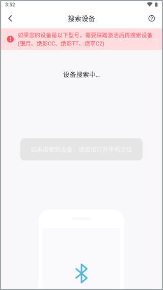 MERIT超燃脂優(yōu)化版