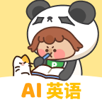 熊貓單詞寶app安卓版