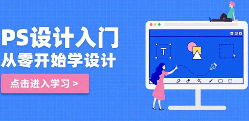 2025必備的手機(jī)學(xué)習(xí)軟件推薦-學(xué)設(shè)計(jì)常用的手機(jī)軟件集合-手機(jī)畫圖設(shè)計(jì)軟件排行榜前十名APP推薦