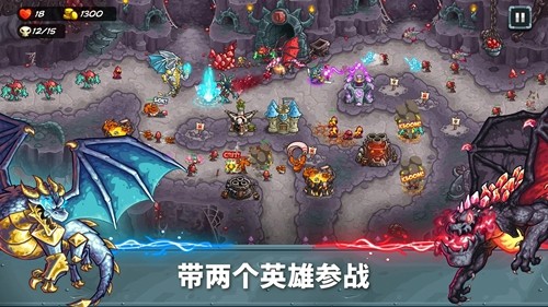 王國保衛(wèi)戰(zhàn)5聯(lián)盟內置作弊菜單版