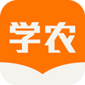 天天學農(nóng)最新版本