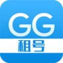 GG租號官網(wǎng)版