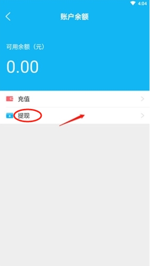 GG租號官網(wǎng)版