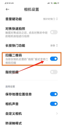簡(jiǎn)小知官網(wǎng)版