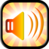 MP3擴音器app