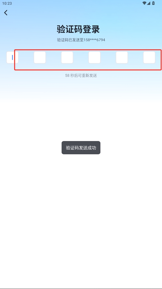 上岸熊