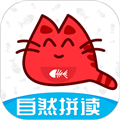 大貓英語(yǔ)自然拼讀
