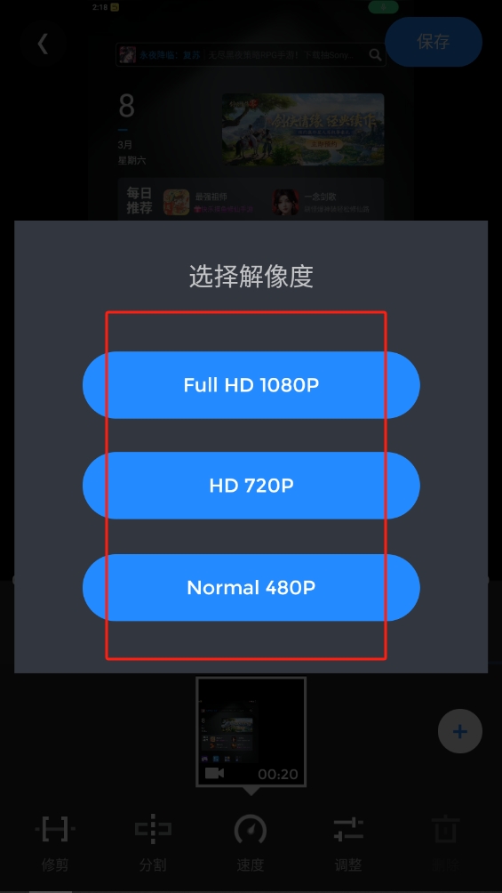 樂拍王