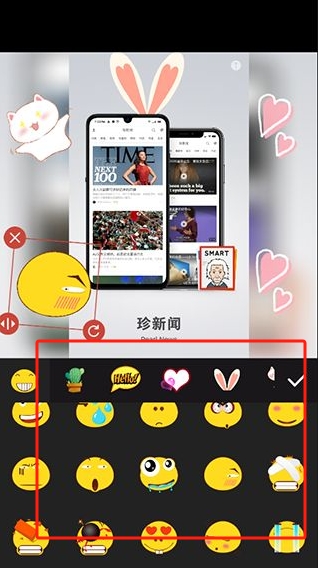 照片拼圖趣
