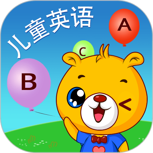 巴比學(xué)英語(yǔ)app