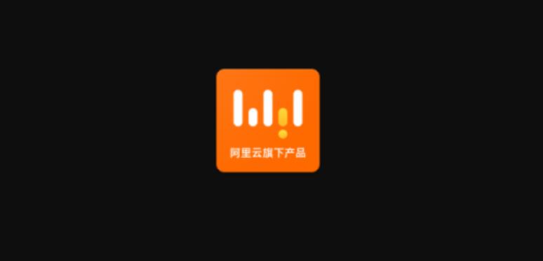 無影云電腦下載-無影云電腦官網(wǎng)版/安卓版/手機(jī)版