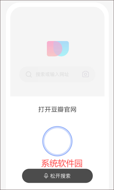 簡單搜索