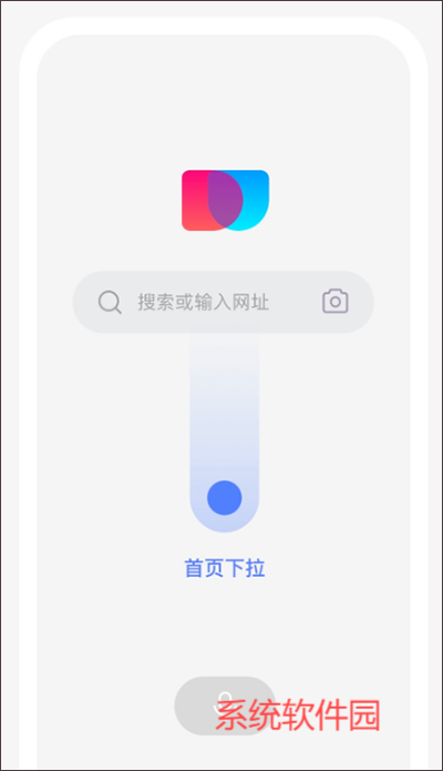 簡單搜索
