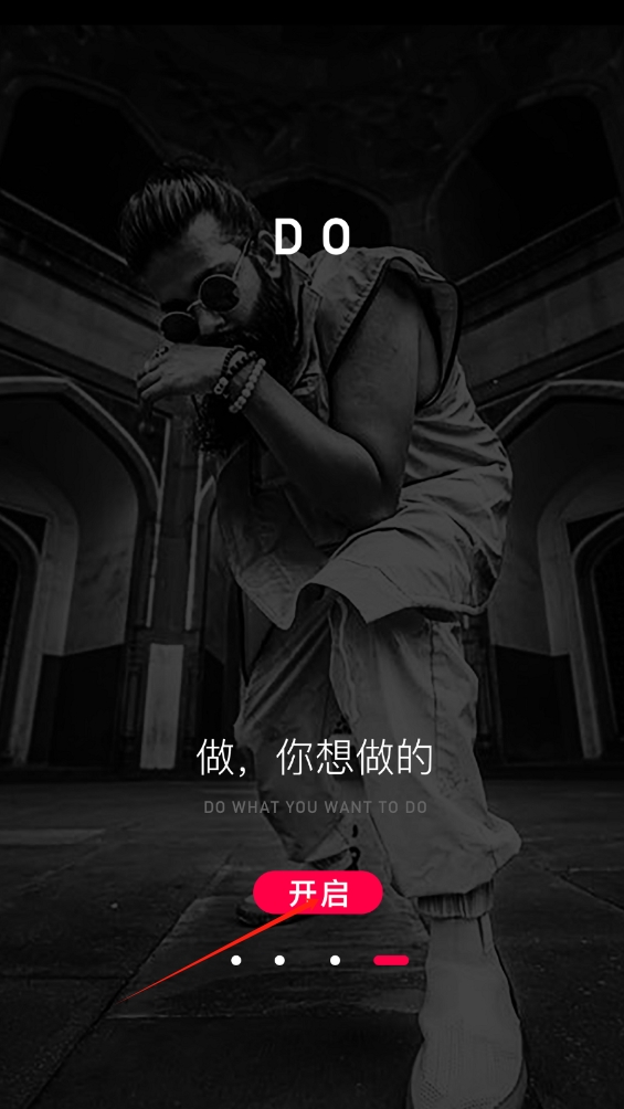 配音達(dá)人軟件
