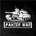 PanzerWar裝甲紛爭聯(lián)機版