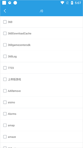 若可音樂