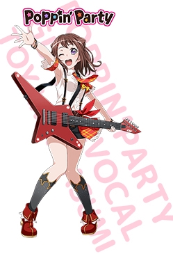 少女樂(lè)隊(duì)派對(duì)國(guó)際版