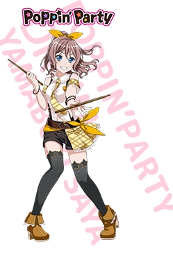 少女樂(lè)隊(duì)派對(duì)國(guó)際版