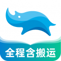 藍(lán)犀牛搬家官方版