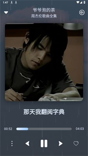 擬聲音樂