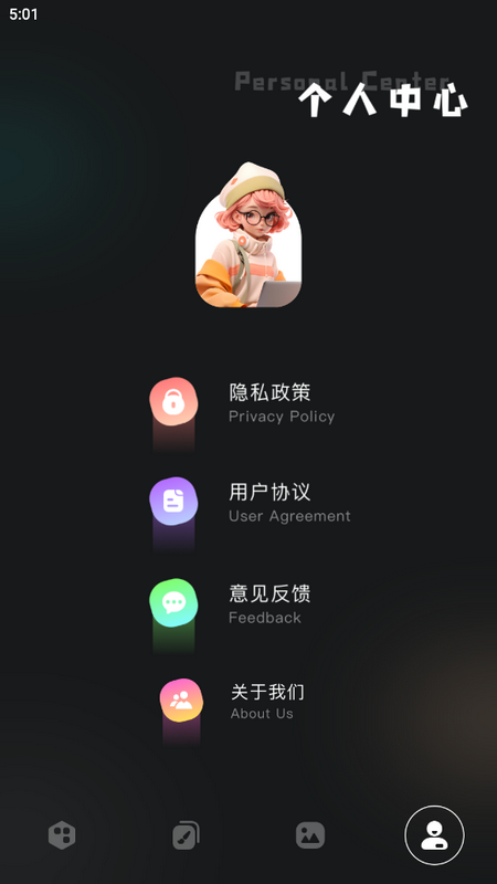 Snapsed專(zhuān)業(yè)修圖pro