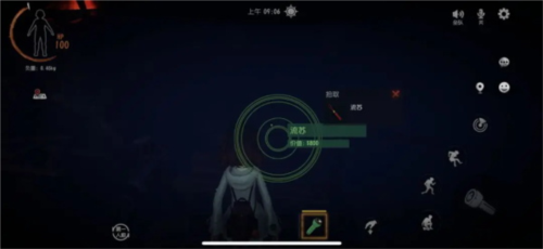 超自然行動組聯(lián)機版