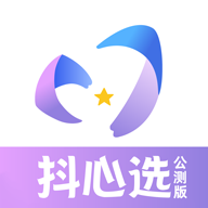 抖心選購物