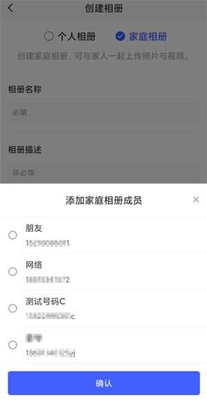極空間