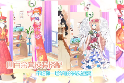 夢幻童話鎮(zhèn)2手游