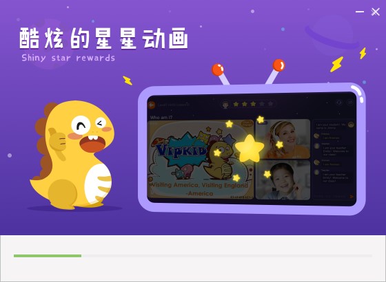 Vipkid英語(yǔ)