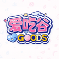 愛吃谷免費版