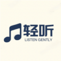 輕聽(tīng)音樂(lè)