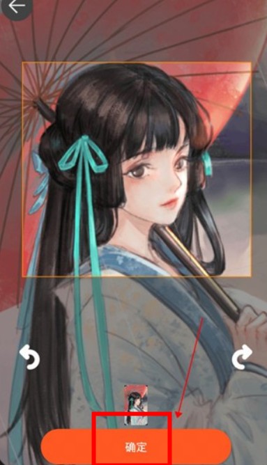 畫(huà)中人軟件