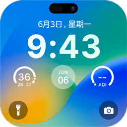 靈動鎖屏