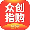 眾創(chuàng)指購會員