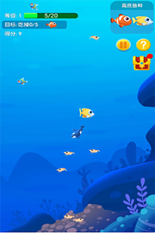 魚吃魚內置修改器版新手攻略2