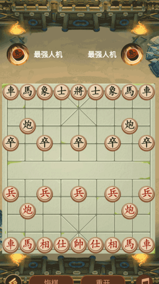 怎么玩？5